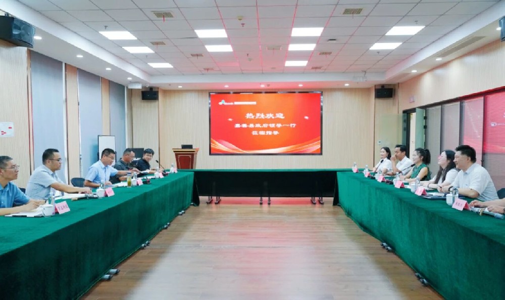 务实笃行｜嘉善县领导莅临内部会员一码资料嘉善分公司考察交流