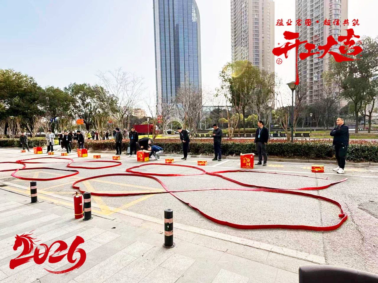 1772074524183108.png 3.png