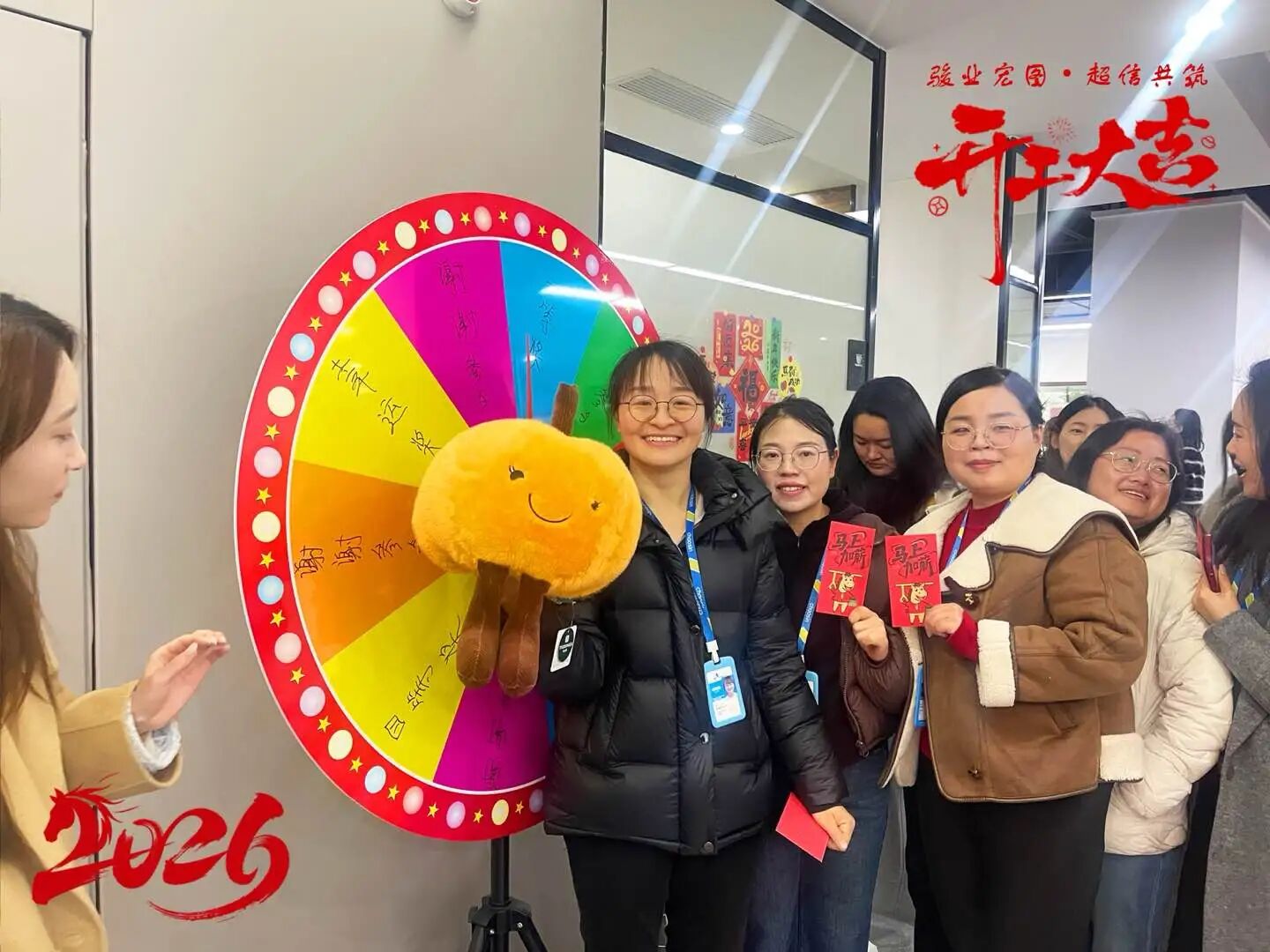 1772074814124925.jpg 7.jpg