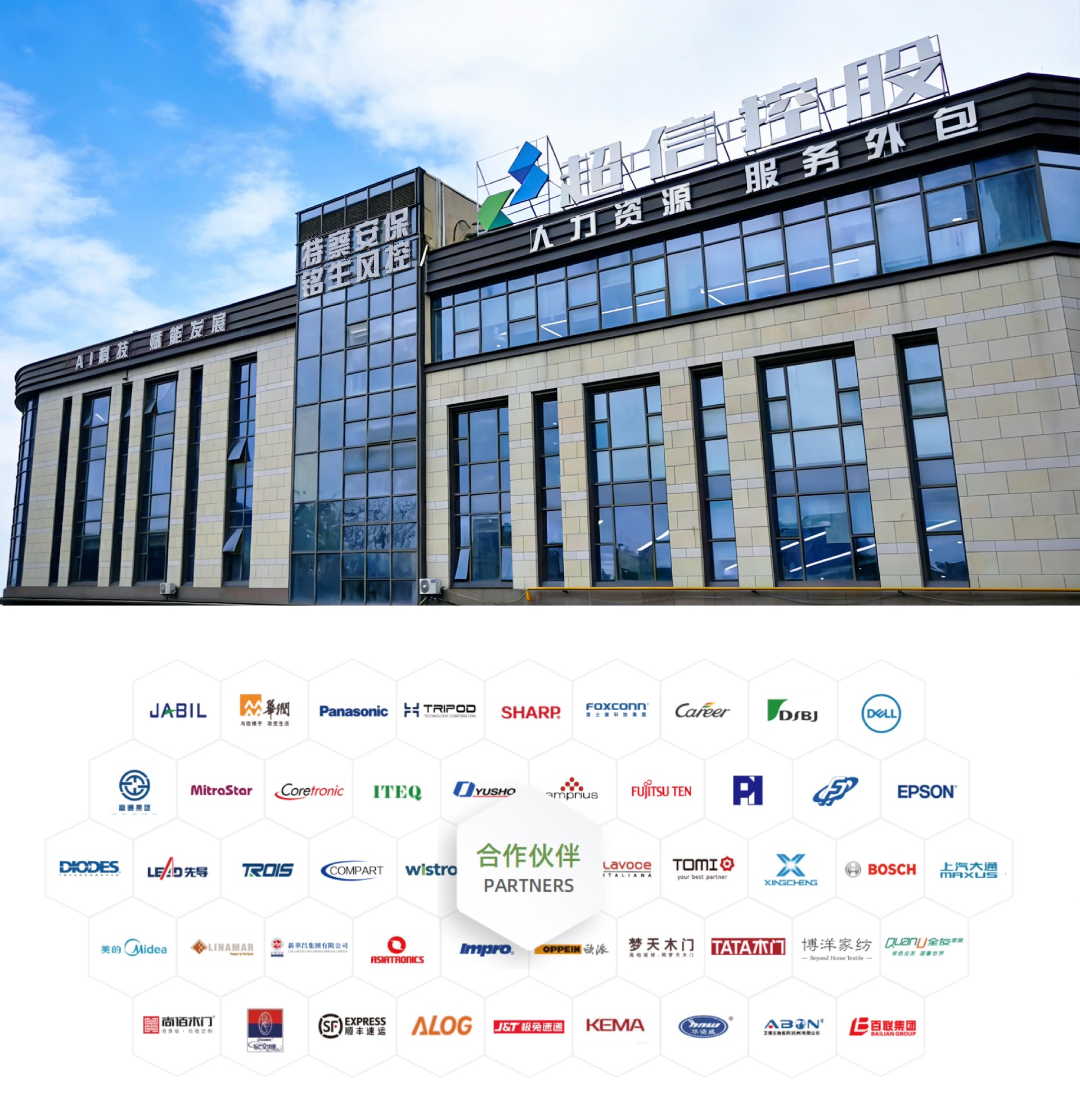 1778290911105295.jpg 微信图片_20260508150510_353_88.jpg