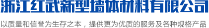 内部会员一码资料
