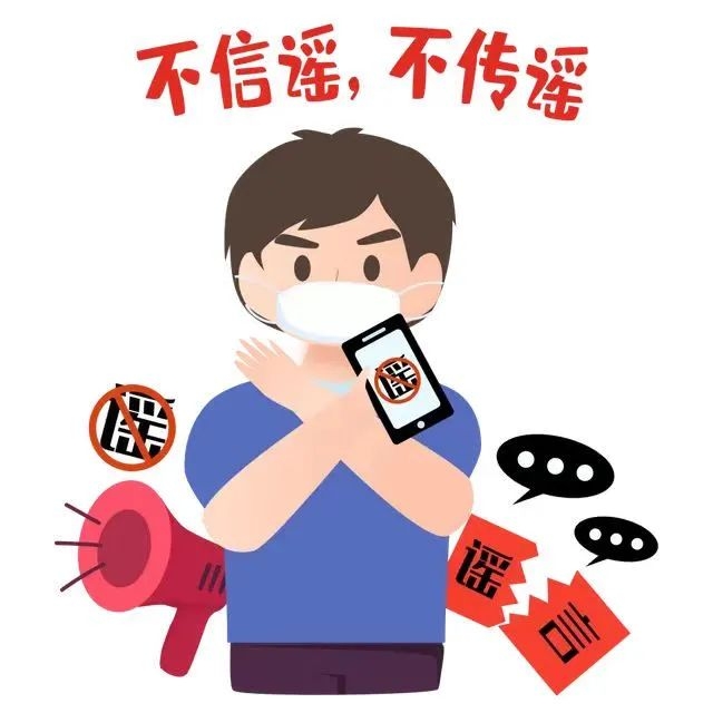 内部会员一码资料